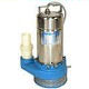 110v water pump